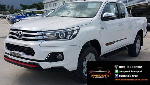 ชุดแต่ง Vazooma X REVO ตัวสูง