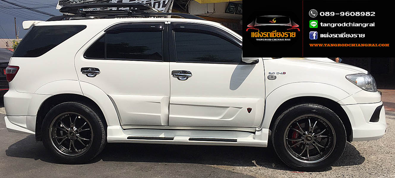 ชุดแต่ง Amotriz FORTUNER ปี 2007-2011