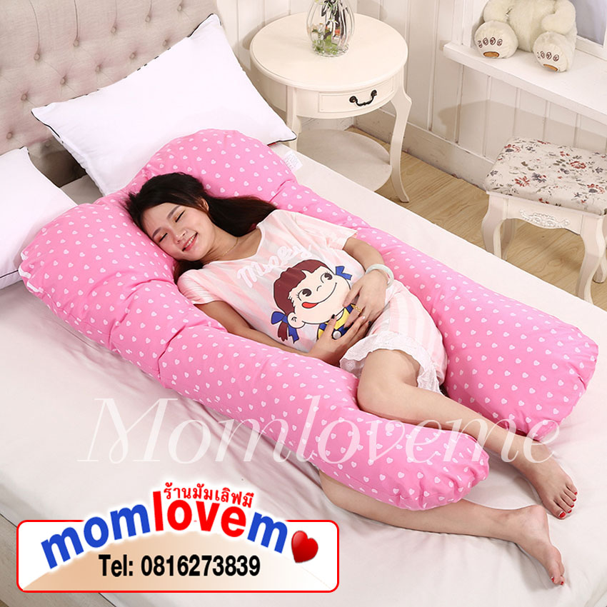 พร้อมส่ง หมอนคนท้อง ชมพูจุดหัวใจขาว