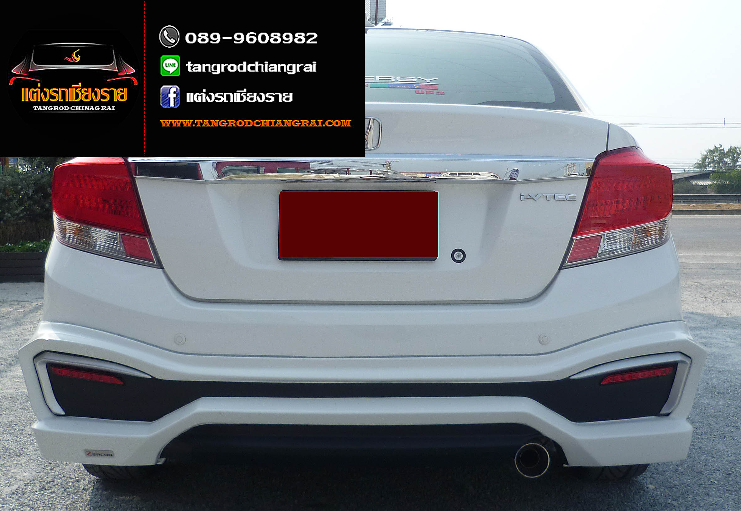 ชุดแต่ง Z-1 BRIO AMAZE