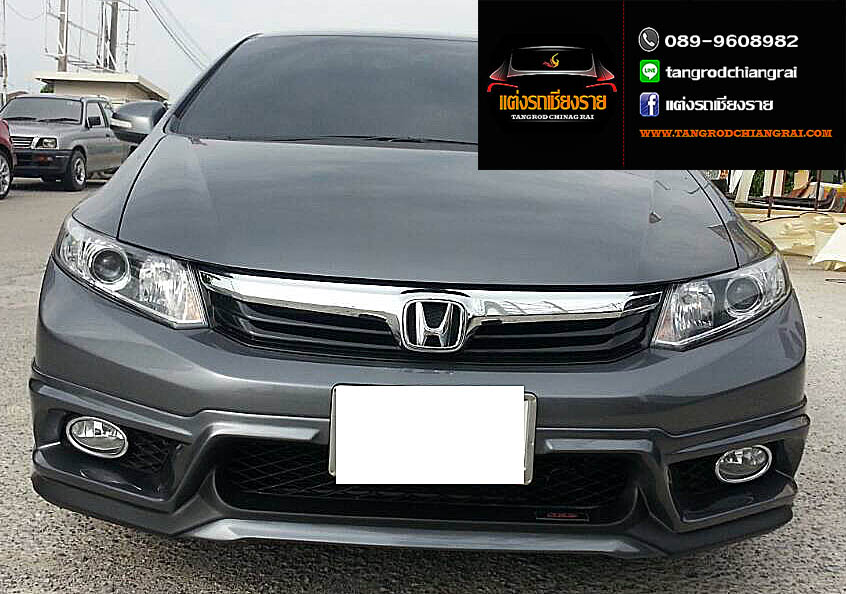 ชุดแต่ง JAP CIVIC 2012