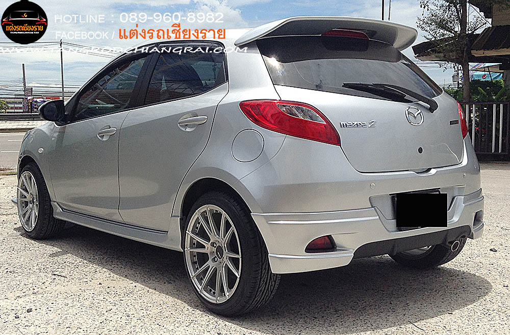 ชุดแต่งรอบคัน VALIANT V2 MAZDA 2 5 ประตู 2010-2014