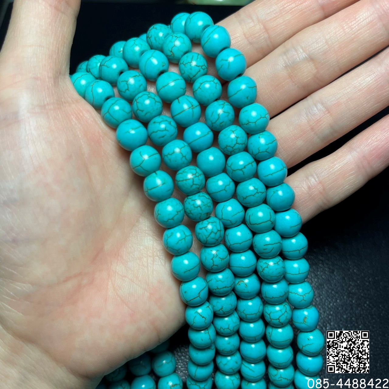 เทอร์ควอยซ์ 7.5 มิล