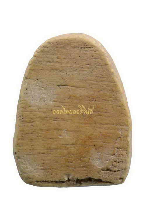 พระสังกัจจาย หลวงพ่อสุพจน์ วัดสุทัศน์ เนื้อผง กรุงเทพ 62081902-1