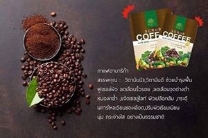 สครับคอฟฟี่อโลเวร่า