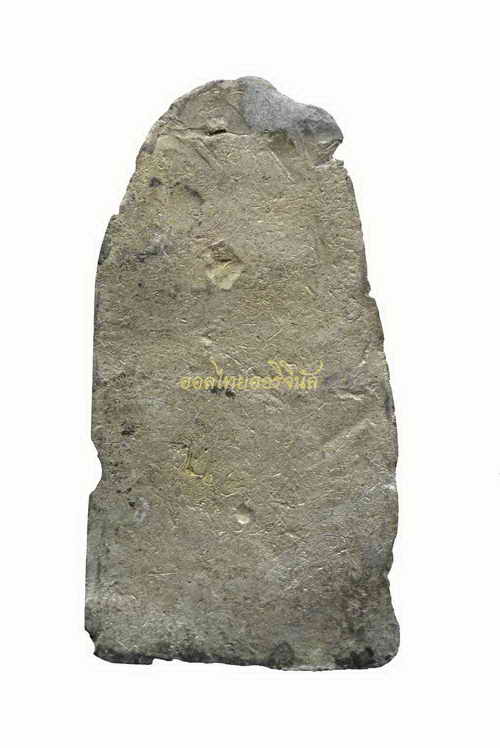 +พระกรุวัดราชบูรณะ ตัดเดี่ยว ชินเงิน อยุธยา 62091863