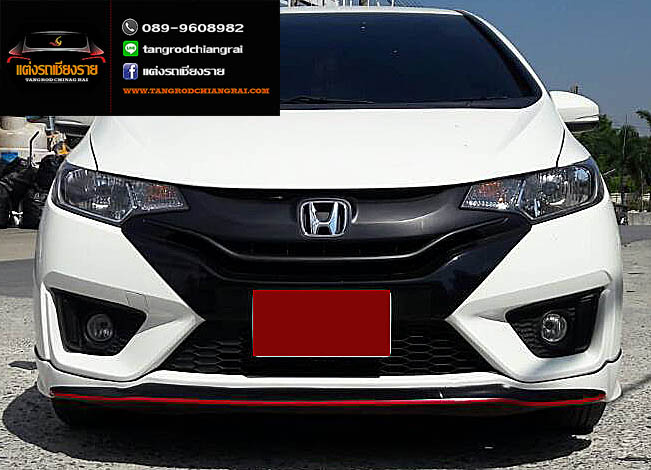 ชุดแต่ง Nob-R JAZZ 2014