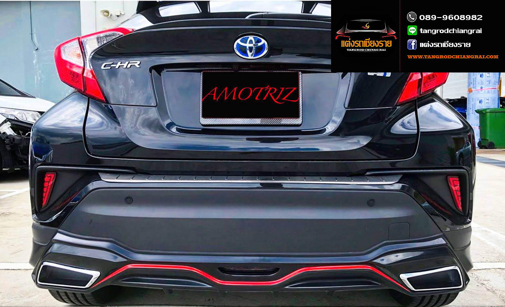 ชุดแต่ง AMOTRIZ SPACE CONCEPT C-HR