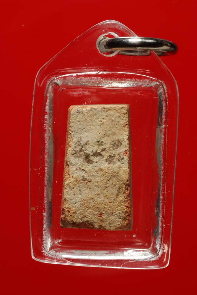 พิมพ์นาคปรก.....นาดูนตัดเดี่ยว กรุเก่า วัดพระธาตุนาดูน เนื้อดิน มหาสารคาม