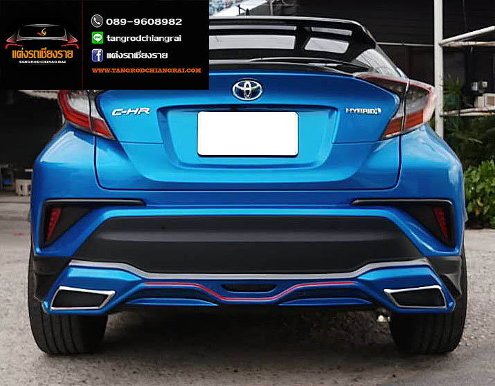 ชุดแต่ง AMOTRIZ SPACE CONCEPT C-HR