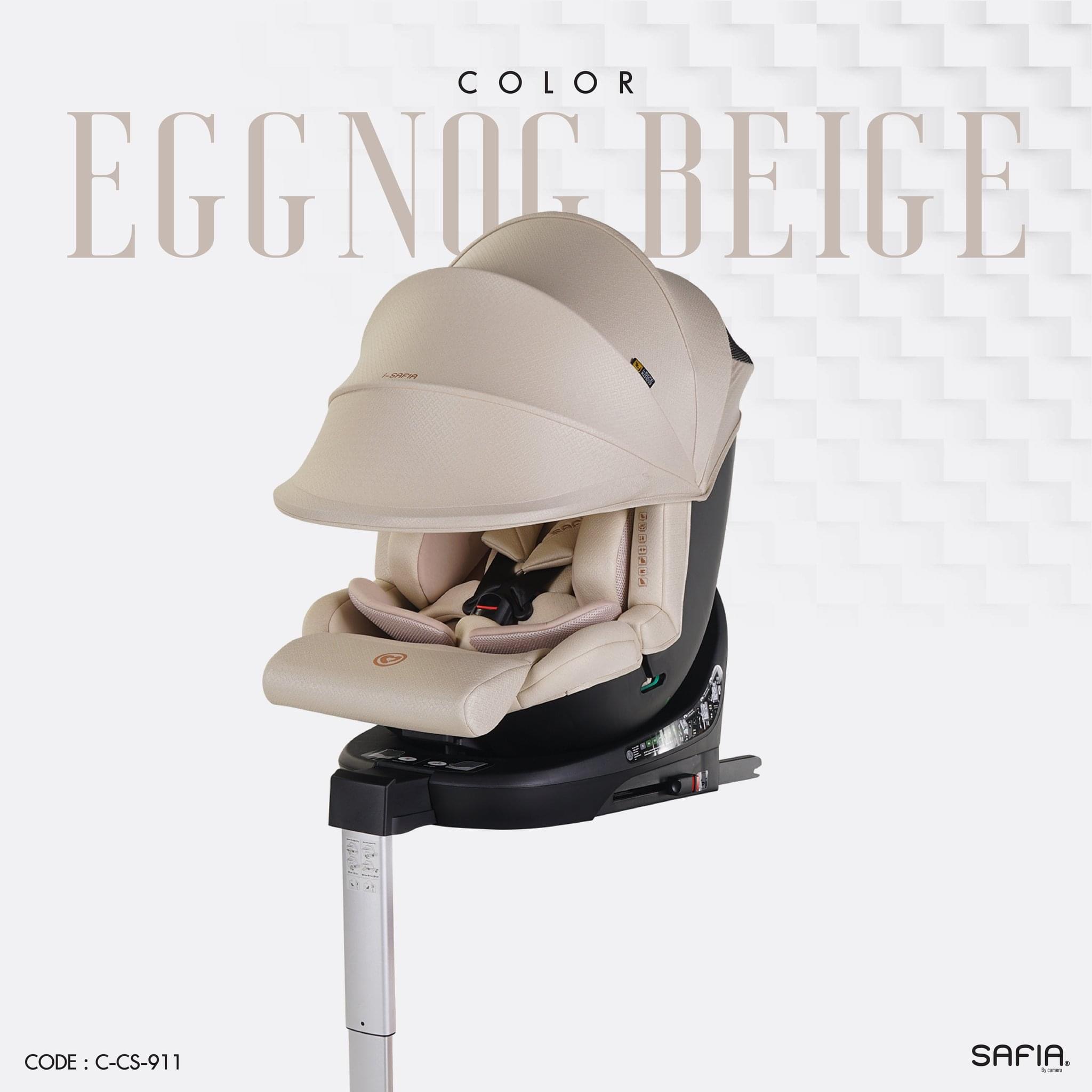 CAMERA | คาร์ซีท I-SAFIA หมุน 360 องศา พร้อมหลังคาและ LEG SUPPORT มาตรฐาน I-SIZE