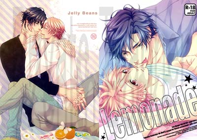 Doujinshi Private Teacher Jelly Beans - Lemonade - Moegi Yuu