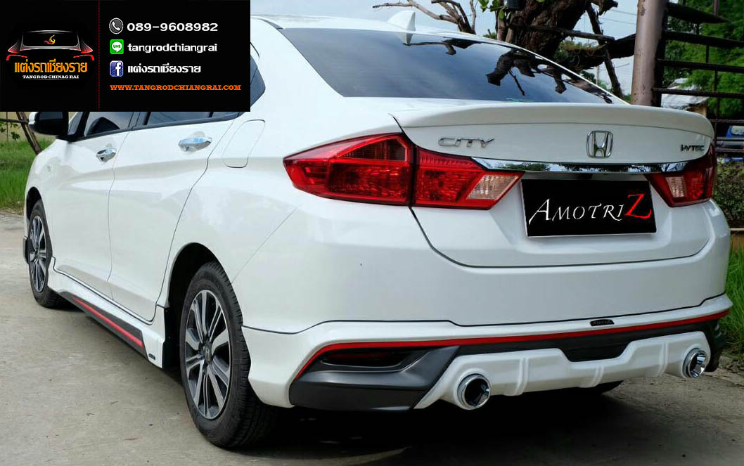 ชุดแต่ง Amotriz CITY 2017