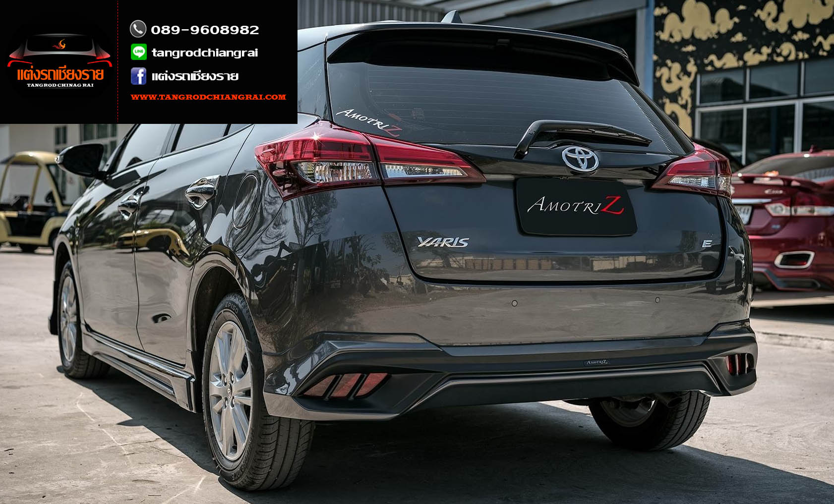 ชุดแต่ง Amotriz Yaris ATIV 5 ประตู