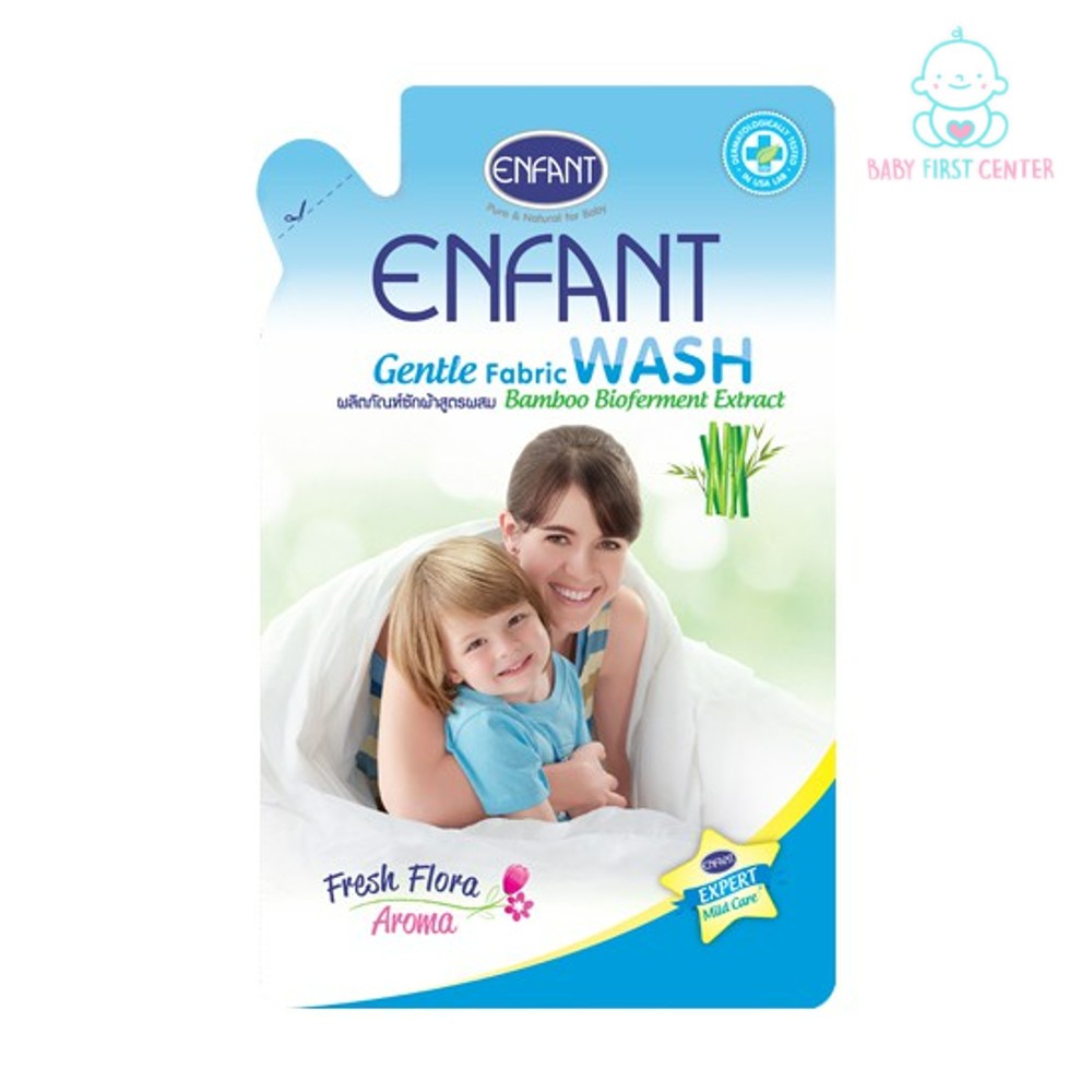 Enfant Gentle Fabric Wash อองฟองต์ ผลิตภัณฑ์ซักผ้า สูตรลดกลิ่นอับชื้น 700 มล.