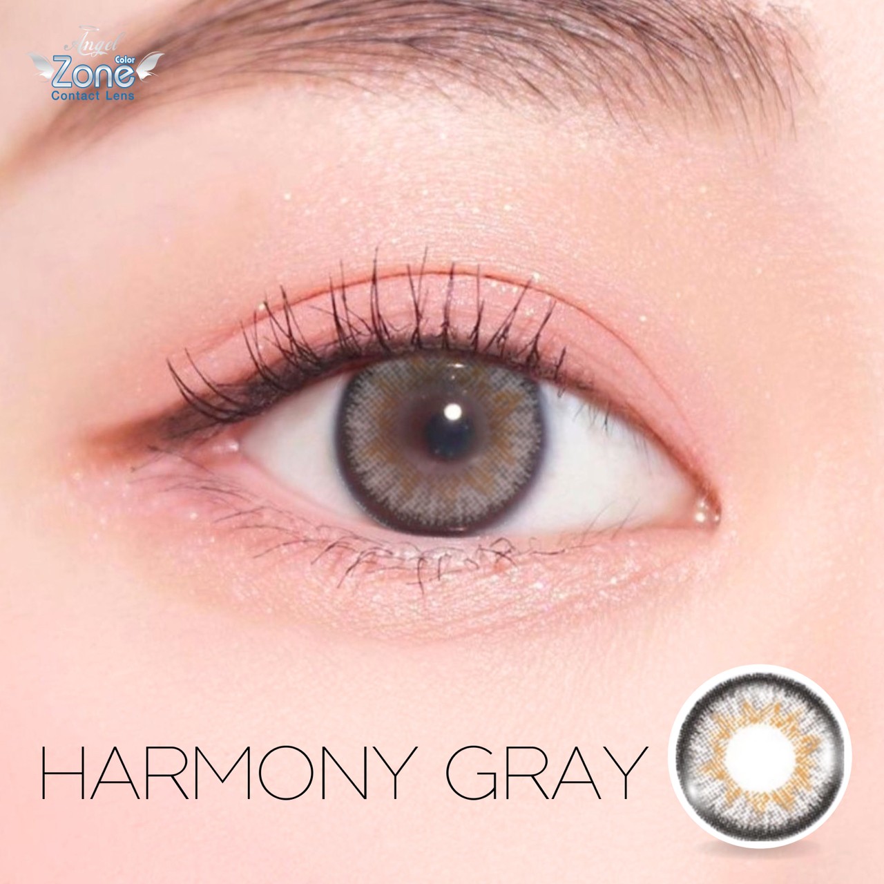 AZ028 รุ่น 14.2 Harmony Brown Step 0 AZ Y