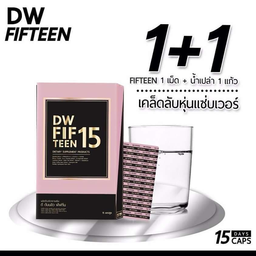 DW Fif teen15