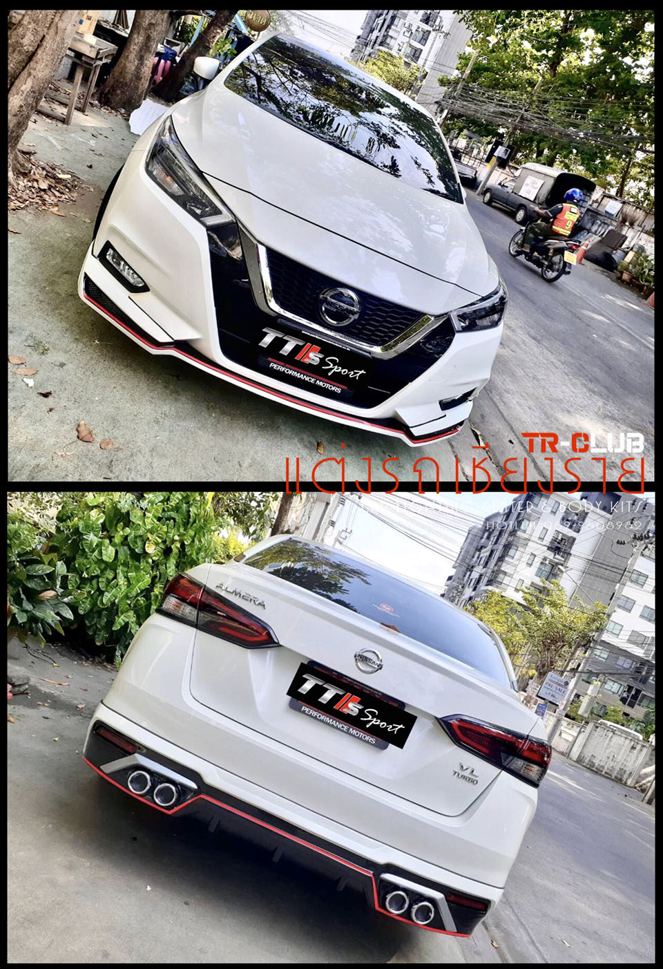 ชุดแต่งรอบคัน TTS SPORT ALMERA 2020