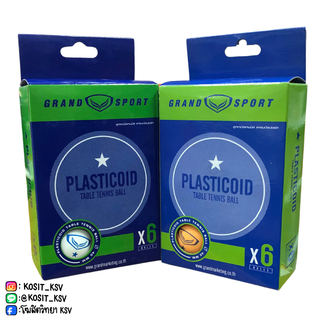 ลูกปิงปอง Grand Sport 1 ดาว (6ลูก/กล่อง)
