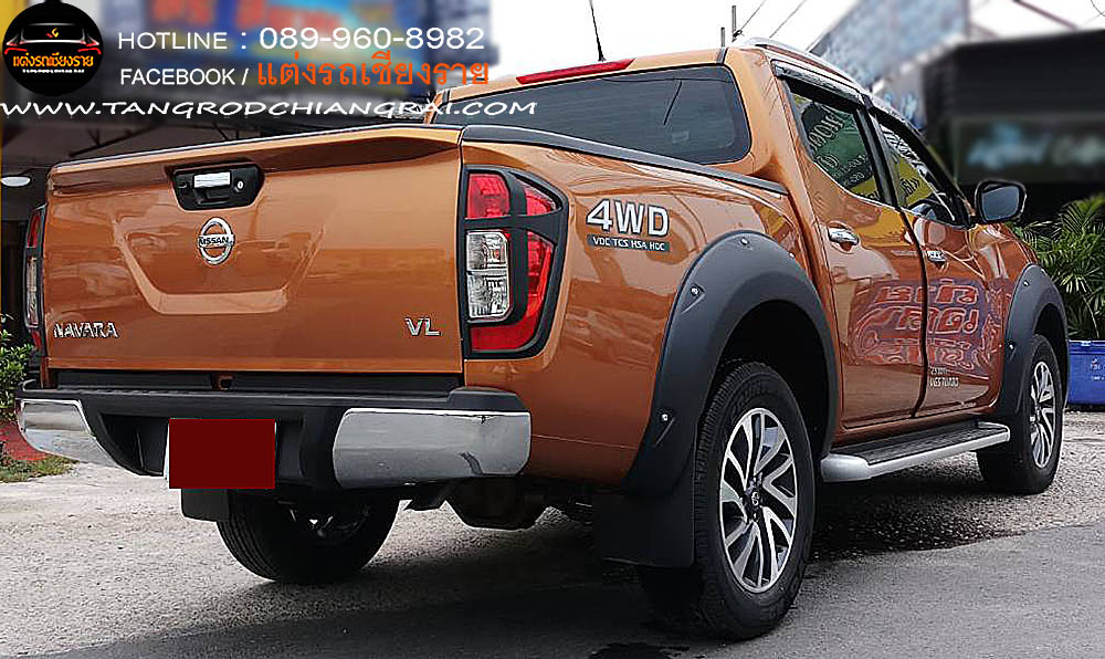 ชุดแต่ง RBS NAVARA NP300