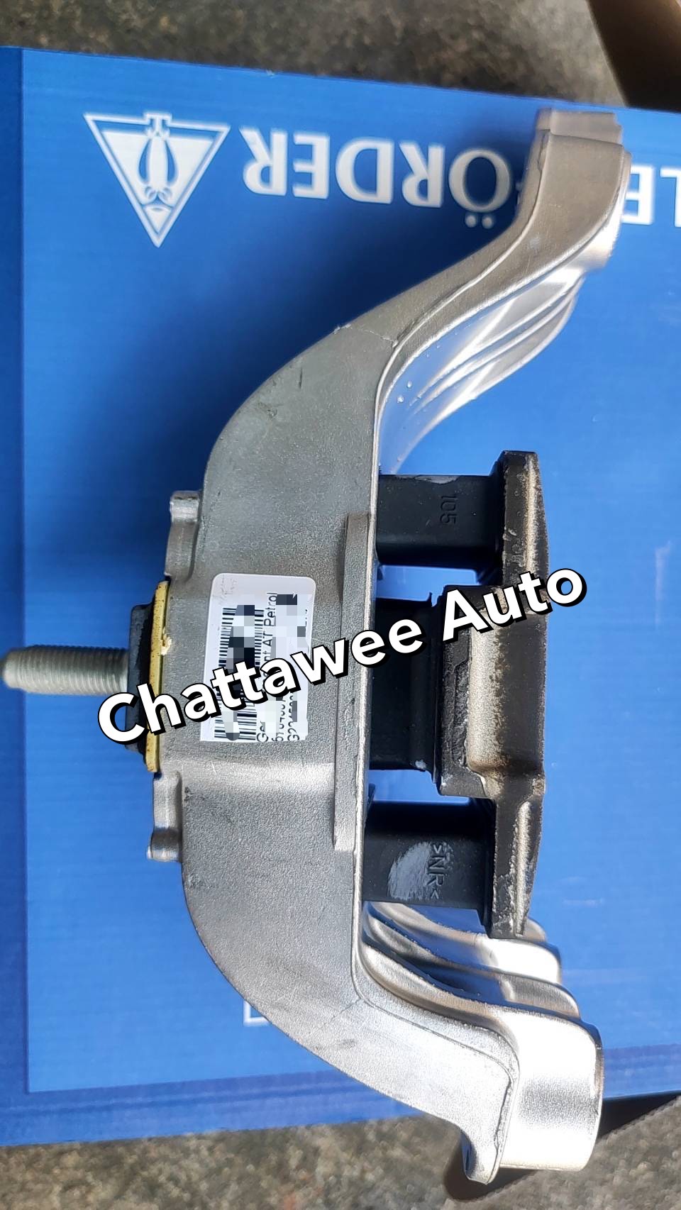 ยางแท่นเกียร์ ออโต้(AT) MINI COOPER R55, R56, R57, R68, R59, R60 Part no.22316784357