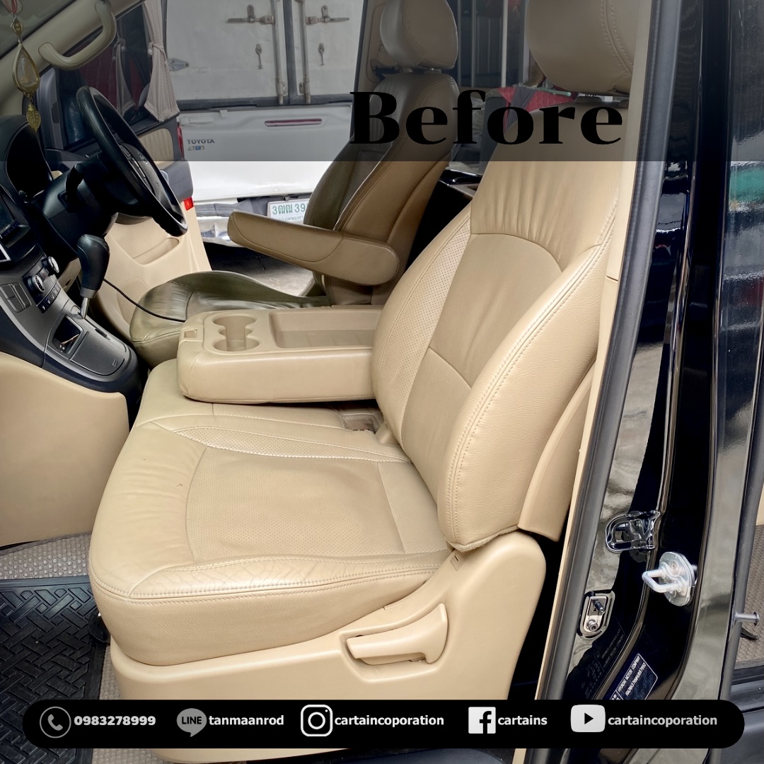 แปลงเบาะหุ้มหนังปรับทรงvipคูคนขับh1