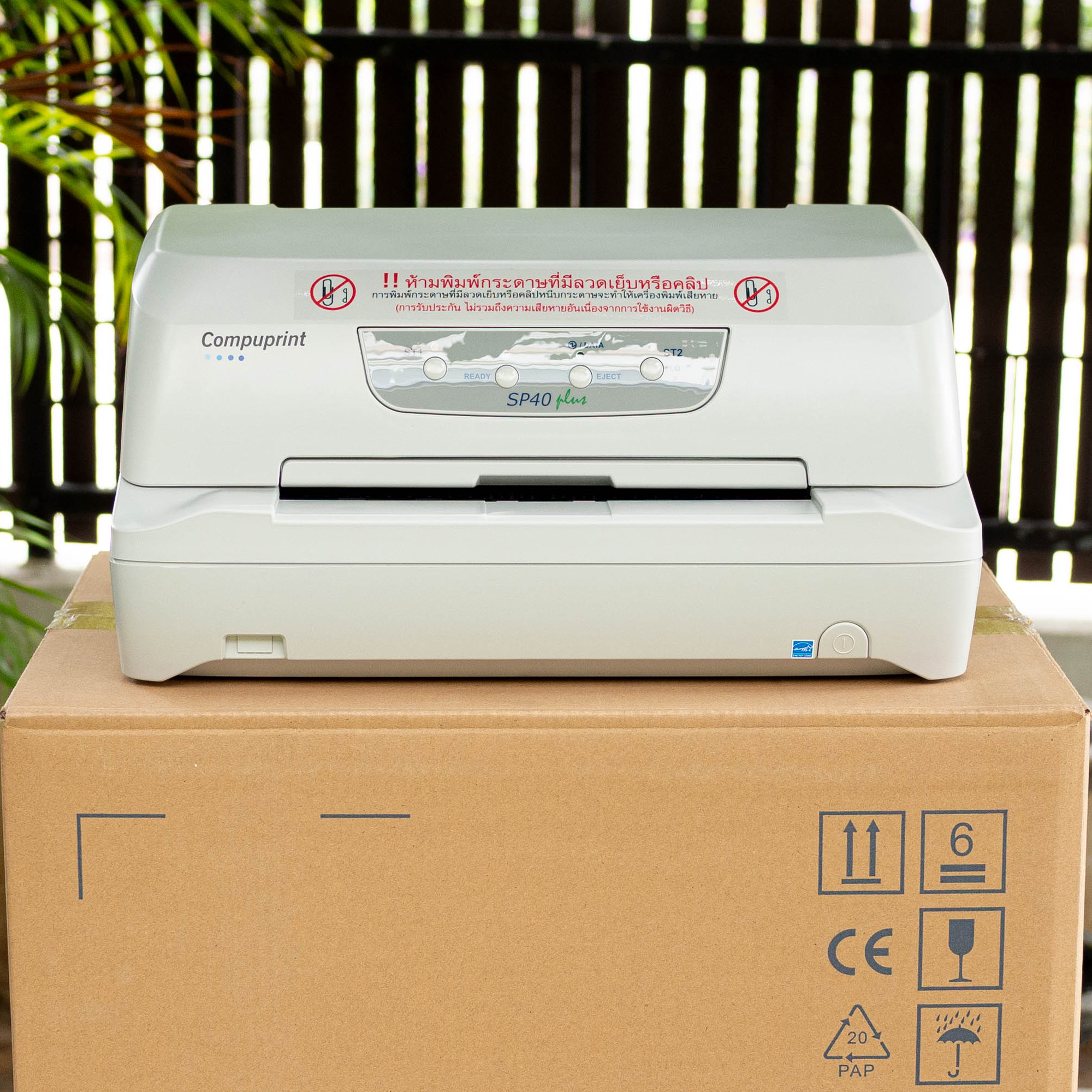 เครื่องพิมพ์สมุด เครื่องพิมพ์เช็ค Compuprint SP40 Plus