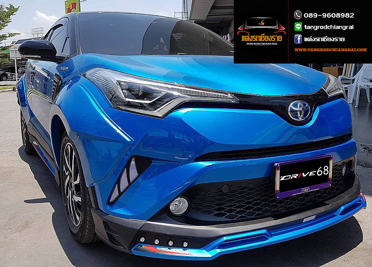 ชุดแต่ง DRIVE 68 C-HR