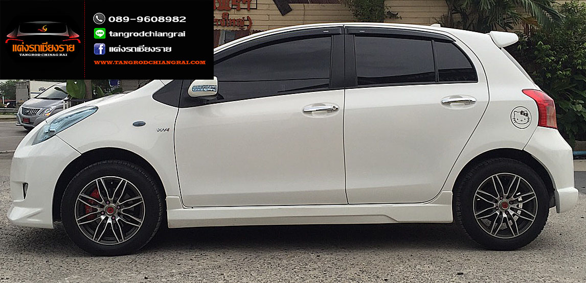 ชุดแต่ง C-One Yaris 2006