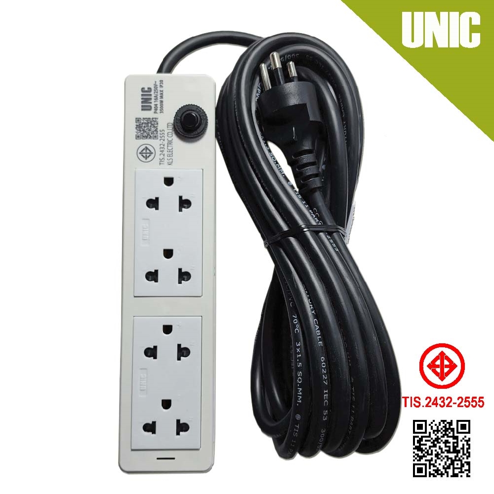 ปลั๊กราง รุ่นP404 4ช่อง 16A 250V 3500W