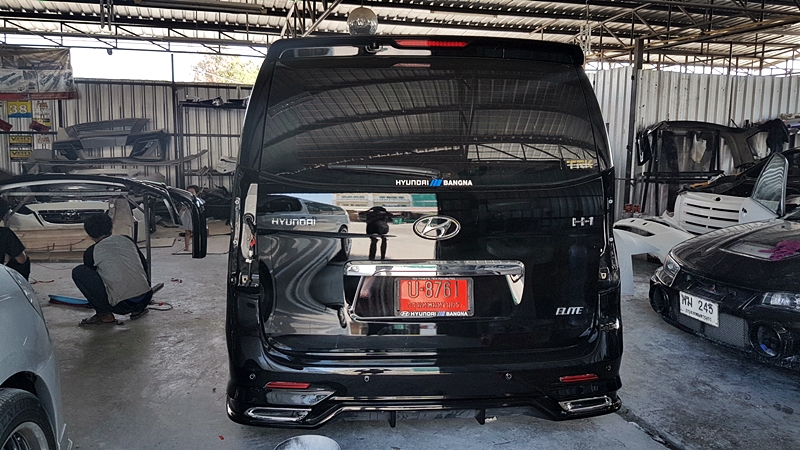 ชุดแต่งด้านหลัง