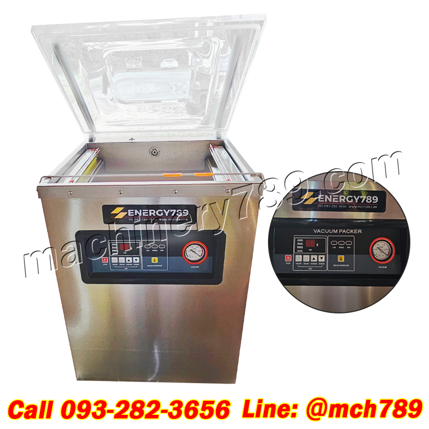 เครื่องซีลสูญญากาศ1หลุม รุ่น 450 (ระบบควบคุมคอมพิวเตอร์) เครื่องดูดสูญญากาศ เครื่องซีลพลาสติก เครื่องซีลสูญญากาศ เครื่องแพ็คสูญญากาศ เครื่องแพ็คถุง เครื่องแพ็คถุงสูญญากาศ 1-Hole Vacuum Sealer Computer Control Packing Machine