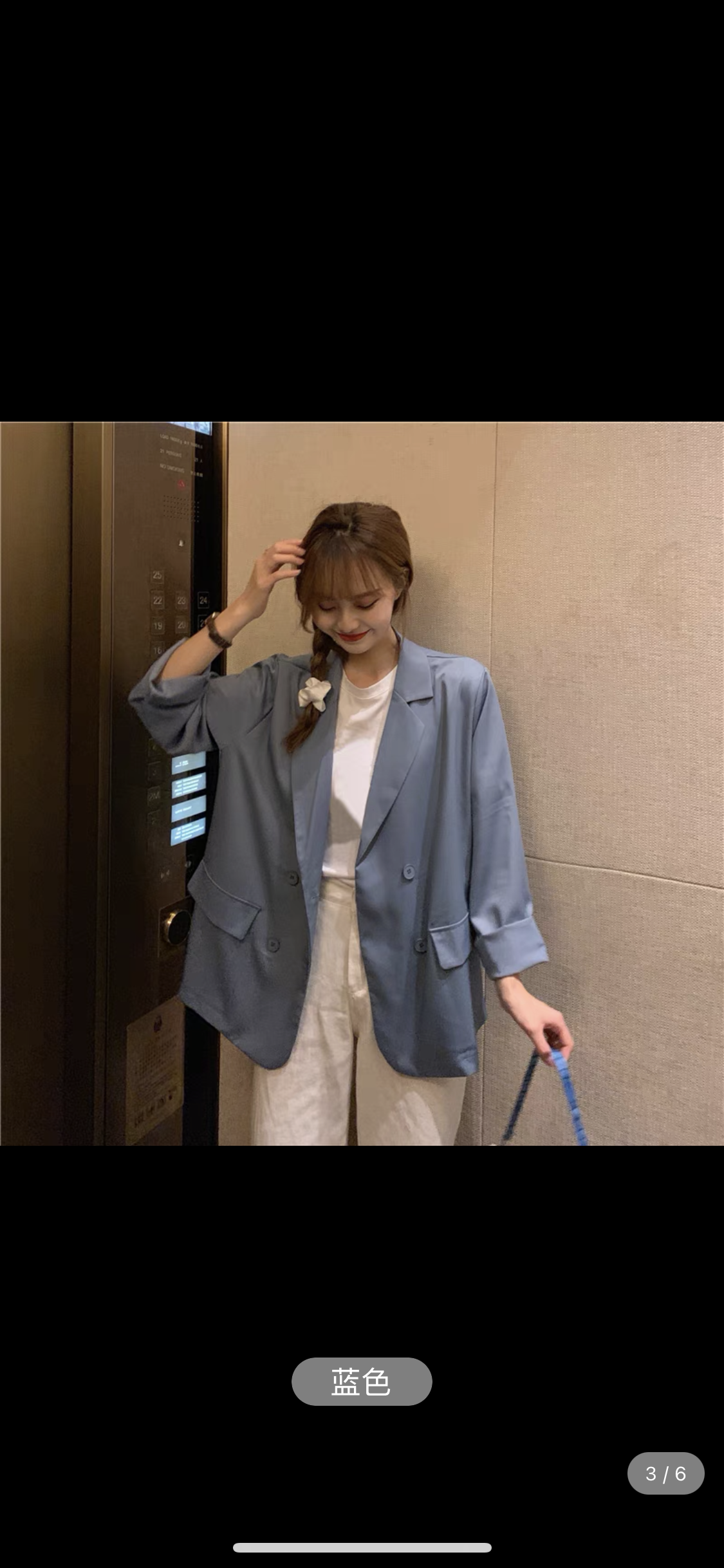 Basic blazer เสื้อคลุมเบลเซอร์ทรงสูท