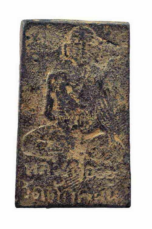 พระสมเด็จหลังรูปเหมือน หลวงพ่ออยู่ วัดดักคะนน เนื้อผงใบลาน ชัยนาท 63072715