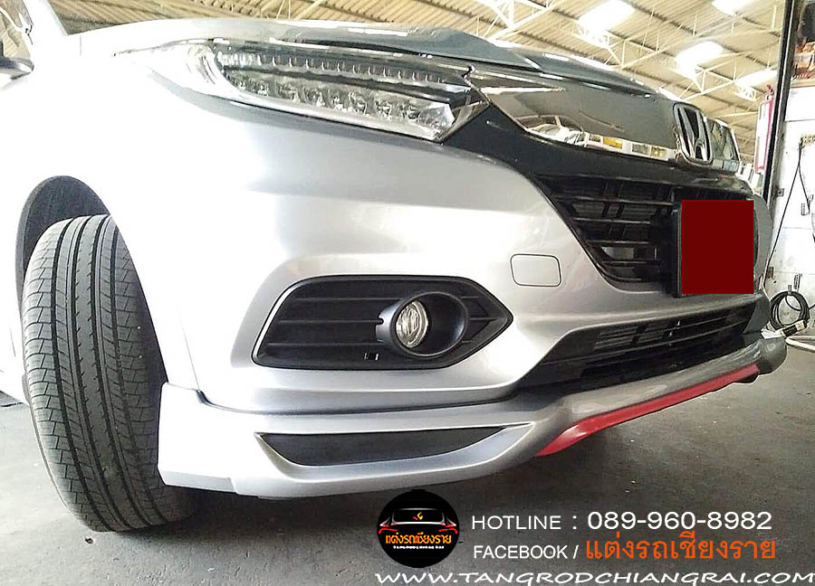 ชุดแต่งรอบคัน PS HRV 2018-2021