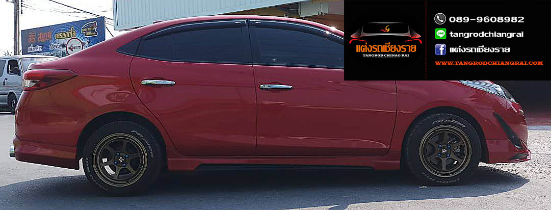 ชุดแต่ง PS Yaris ATIV 4 ประตู