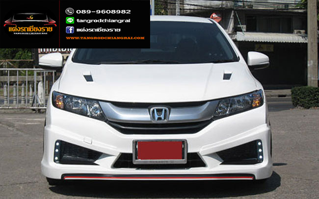 ชุดแต่ง NTS1 V2 CITY 2014