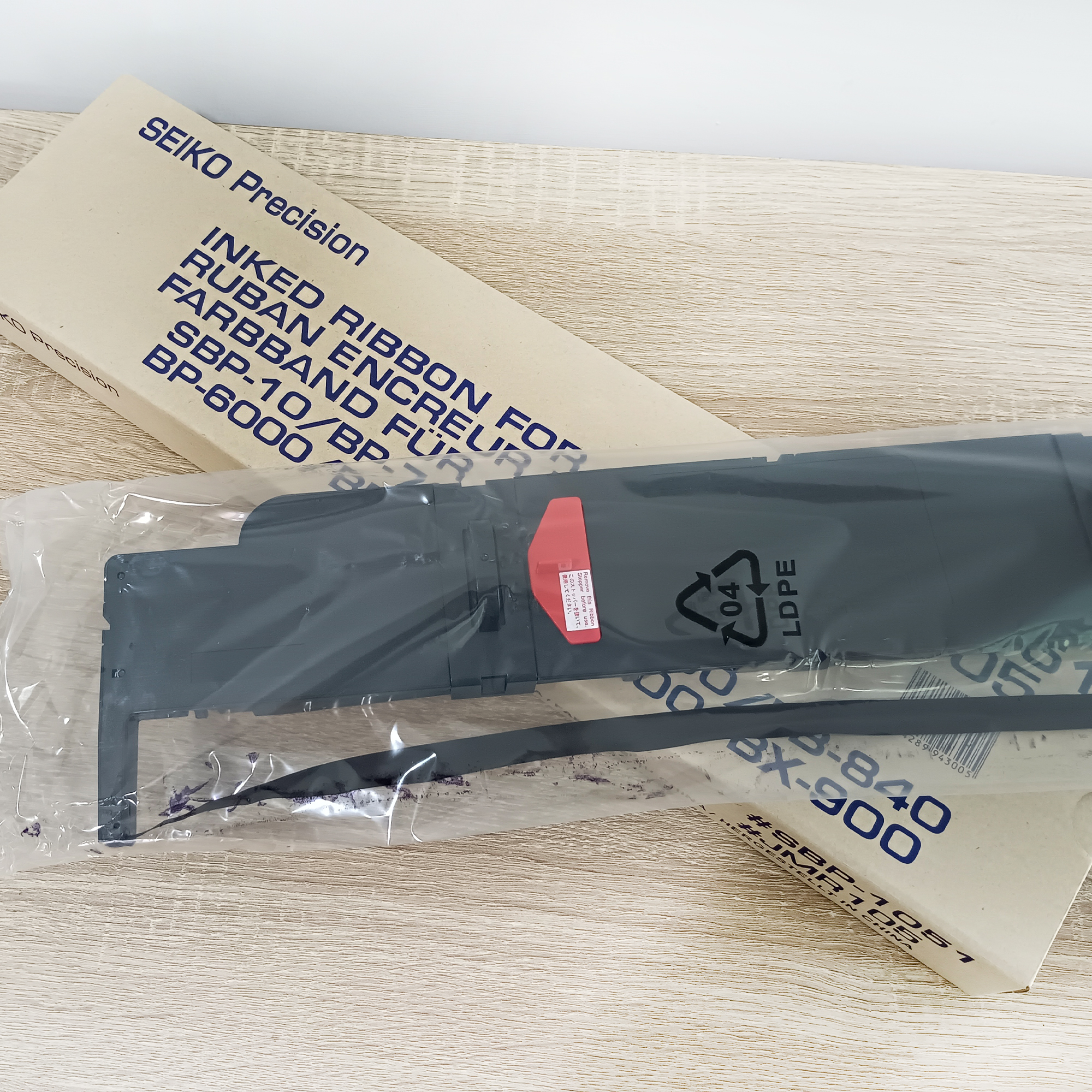 หมึกพิมพ์แท้ Seiko precision รุ่น BP9000 / BP9000 Plus