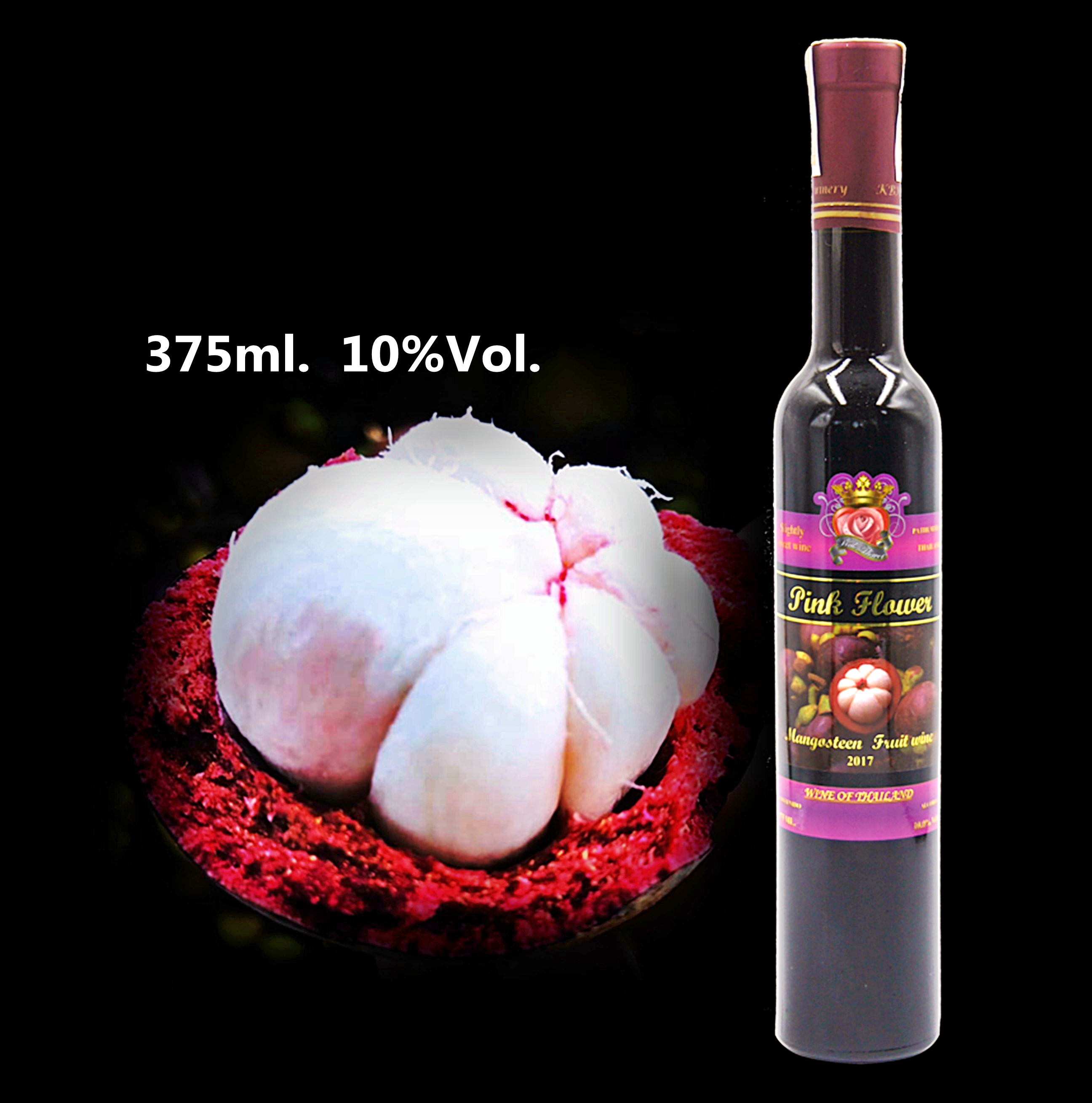 ไวน์แดงมังคุด 375 ml. ไวน์ไทย