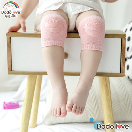 DODOLOVE สนับเข่าเด็ก กันลื่น ถุงรองเข่าขณะคลาน สำหรับเด็กน้อยหัดคลาน ลายหน้ายิ้ม สนับเข่ากันกระแทก สนับรองเข่าเวลาเด็กคลาน