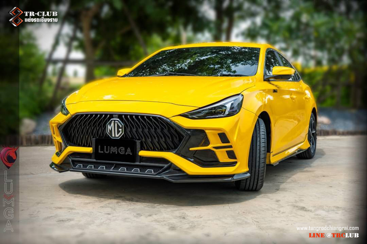 ชุดแต่งรอบคัน LUMGA MG5 2021