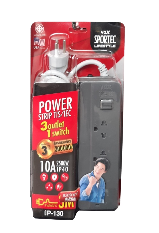 VOX SPORTEC ปลั๊กไฟ 3 ช่อง 1 สวิตซ์ 3 เมตร 2500 วัตต์