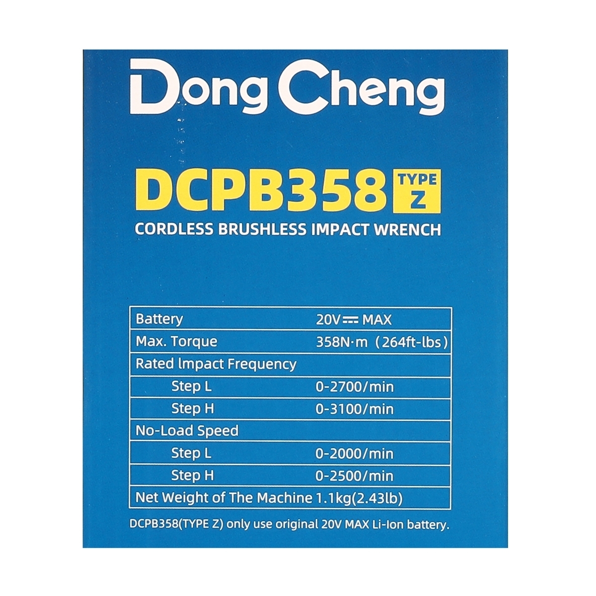 DONG CHENG บล็อก ไร้สาย 20V. 1/2 นิ้ว มอเตอร์ BL แรงบิด 358 Nm. รุ่น DCPB358 (TYPE Z) (ไม่มีแบต-แท่นชาร์จ)