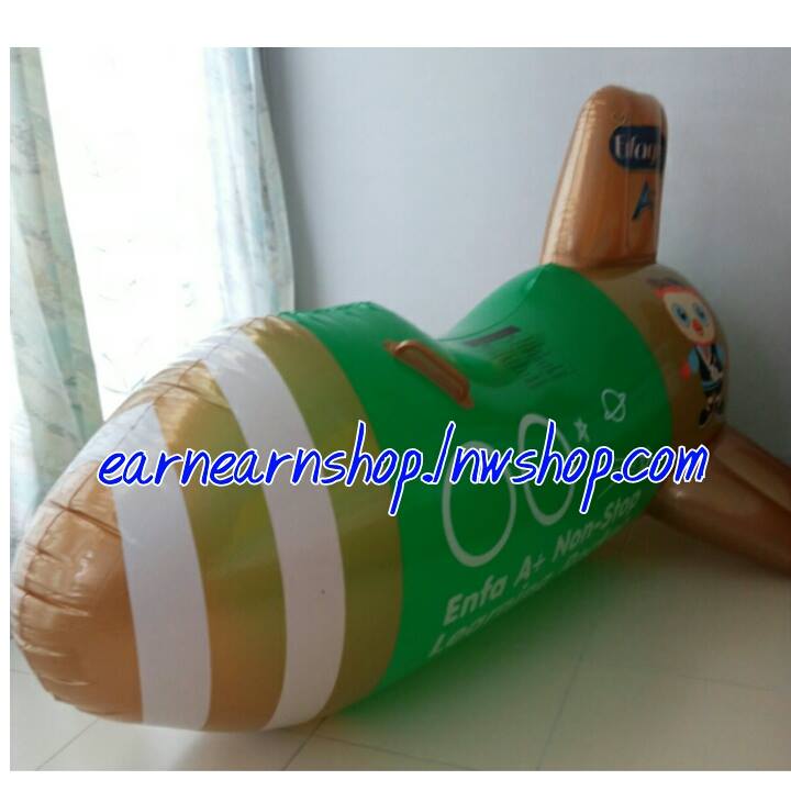 Enfa Learning Rocket จรวดเพื่อการเรียนรู้ (((ส่งฟรี)))