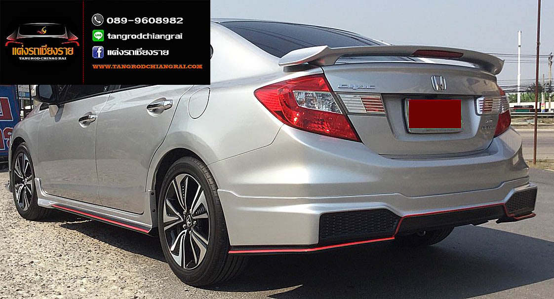 ชุดแต่ง Modulo V2 CIVIC 2012