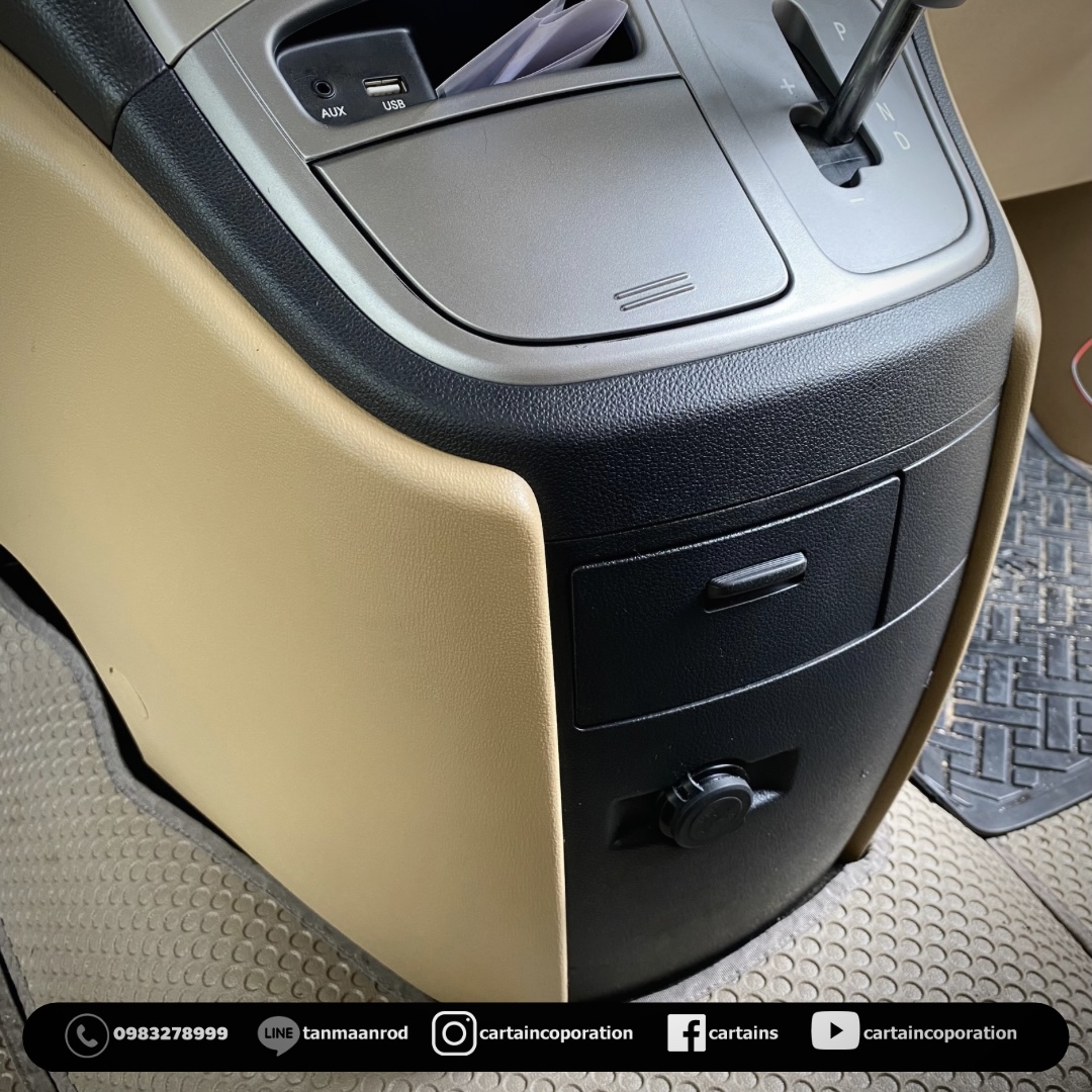 ติดตั้ง usb 5 จุด Hyundai strex