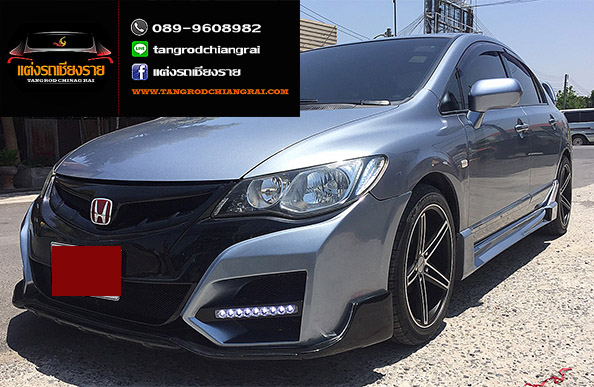 ชุดแต่ง Type-R V2 CIVIC 2009