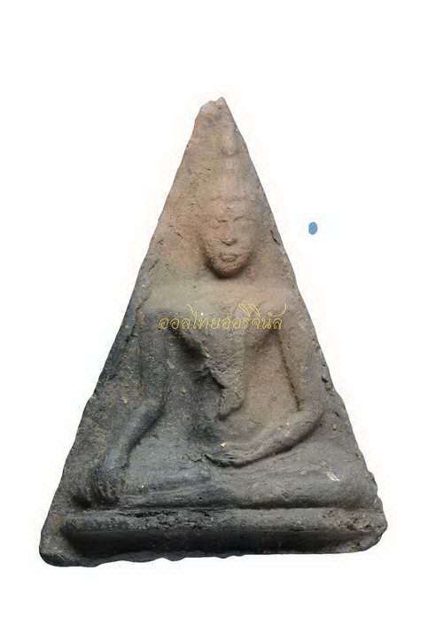 +นางพญา หลวงพ่อไซร้ วัดช่องลม ปี2502 เนื้อดิน อุตรดิตถ์ 65010487