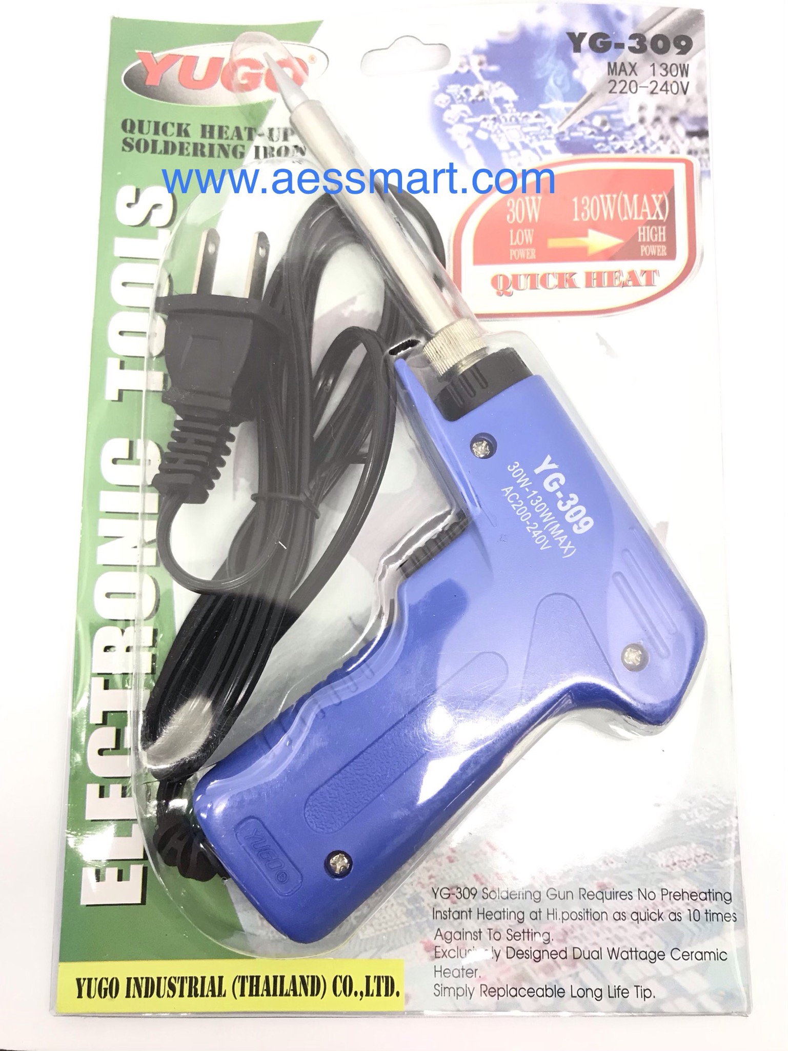 YG-309 : ปืนหัวแร้ง YG-309, Yugo