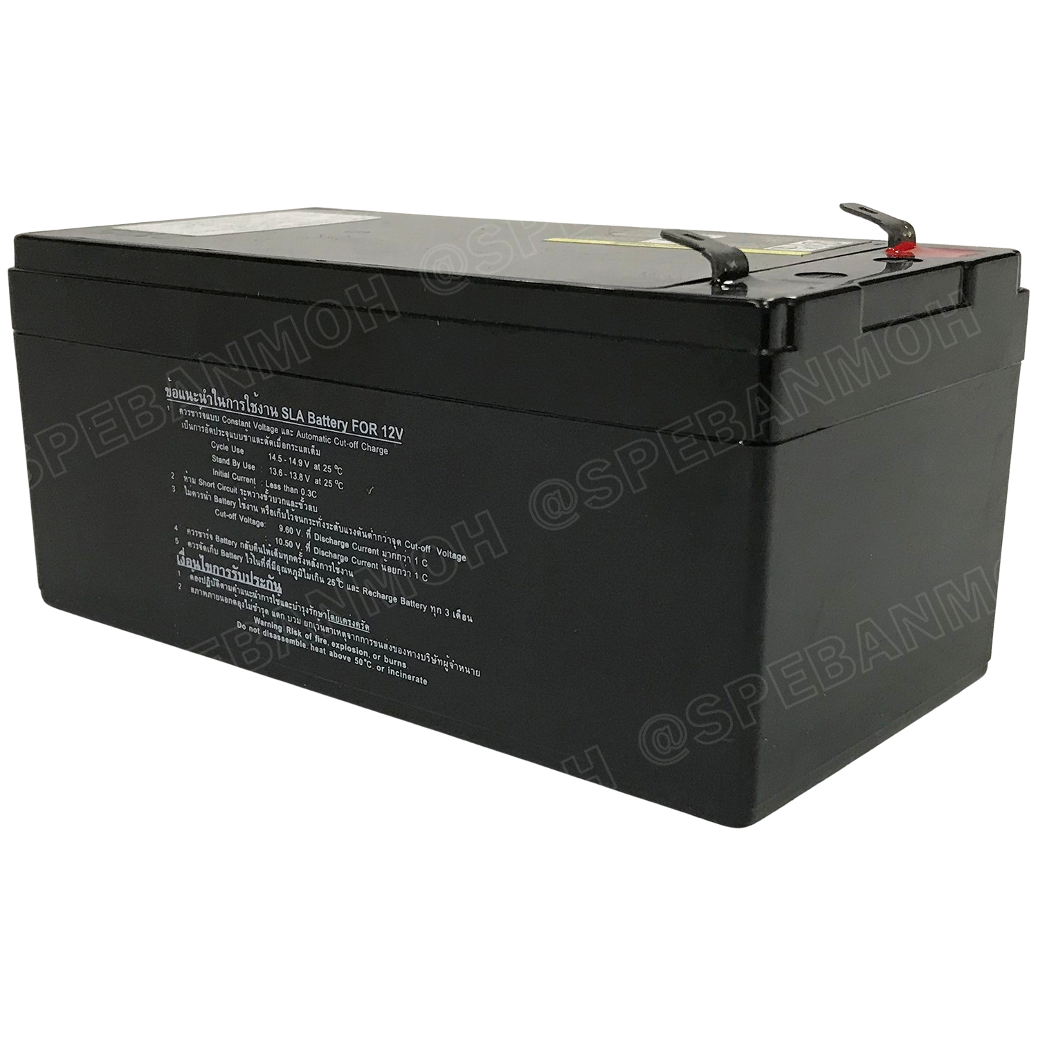SL12-3.3 SPA Battery 12V 3.3A แบตเตอรี่แห้ง สำรองไฟ 12V 3.3Ah SL แบตเตอรี่สปา แบตเตอรี่ SPA แบตแห้ง SPA แบต UPS ไฟฉุกเฉิน ระบบเตือนภัย แบตเครื่องสำรองไฟ แบตไฟฉุกเฉิน แบตUPS แบตเตอรี่แห้ง SPA Valve Regulated Lead Acid Battery แบตเตอรี่ชนิดแห้ง